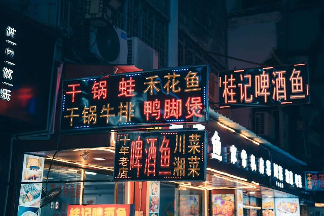 电子元件在五金机电设备中的关键应用与可靠性保障